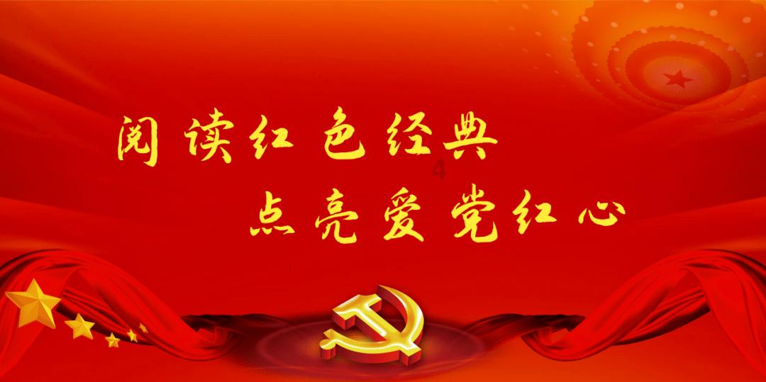 炉石传说